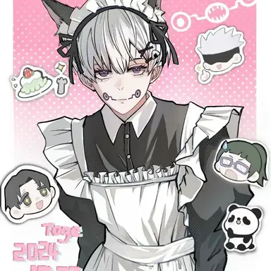 Profile image of 이누마키 토게
