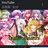 白夜チャンネル
