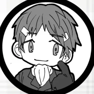 Profile image of 林義重