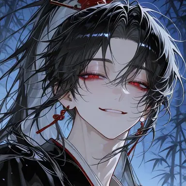 Profile image of Jianghua