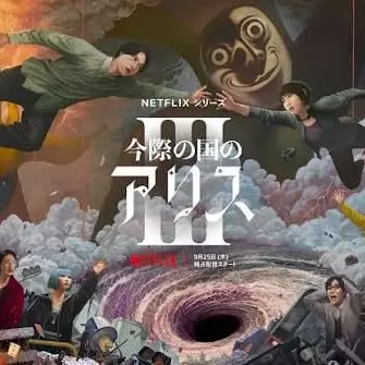 Profile image of ゲーム