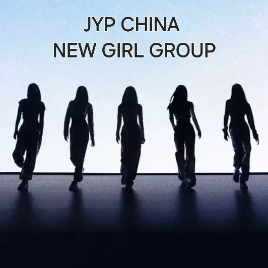 우기
