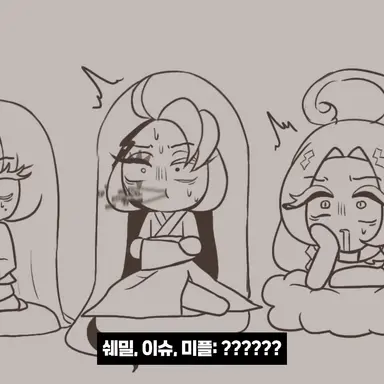 Profile image of 미스틱플라워