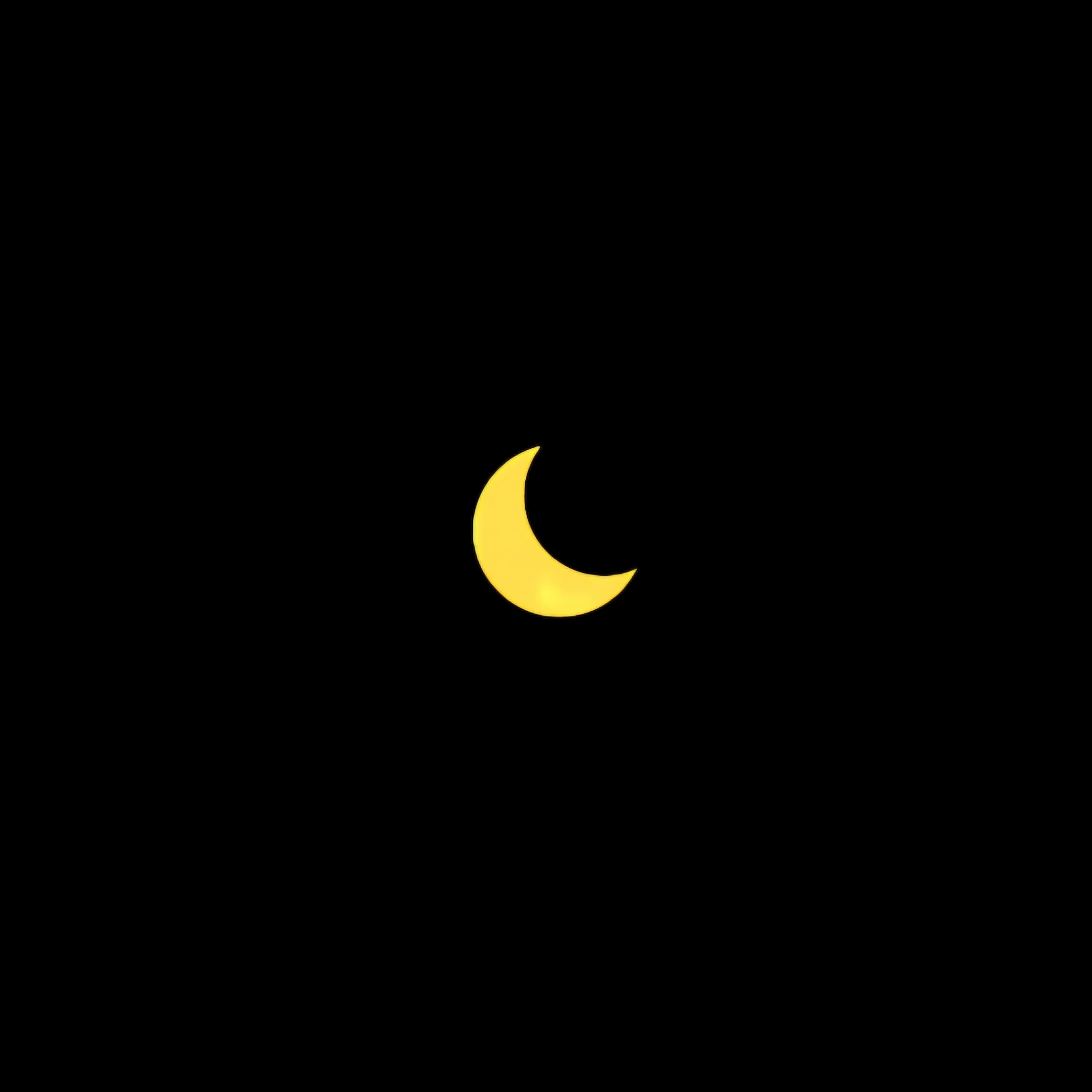 서이한