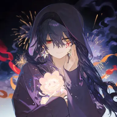 Profile image of Yukari