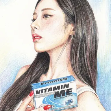 Profile image of Park Jiwon