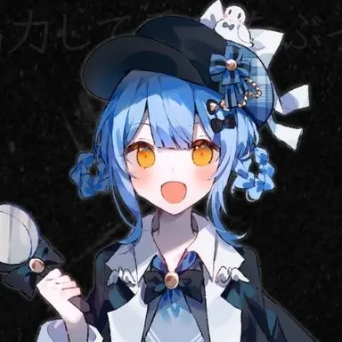 Profile image of 橘シェリー