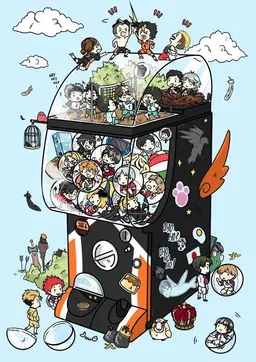 Profile image of ハイキューキャラ厳選
