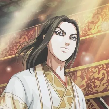 Profile image of 嬴政