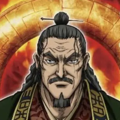 Profile image of 昌文君