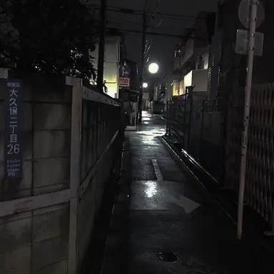 Profile image of ウユン