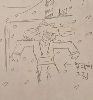 Profile image of 게스트1337