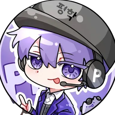 Profile image of 평학