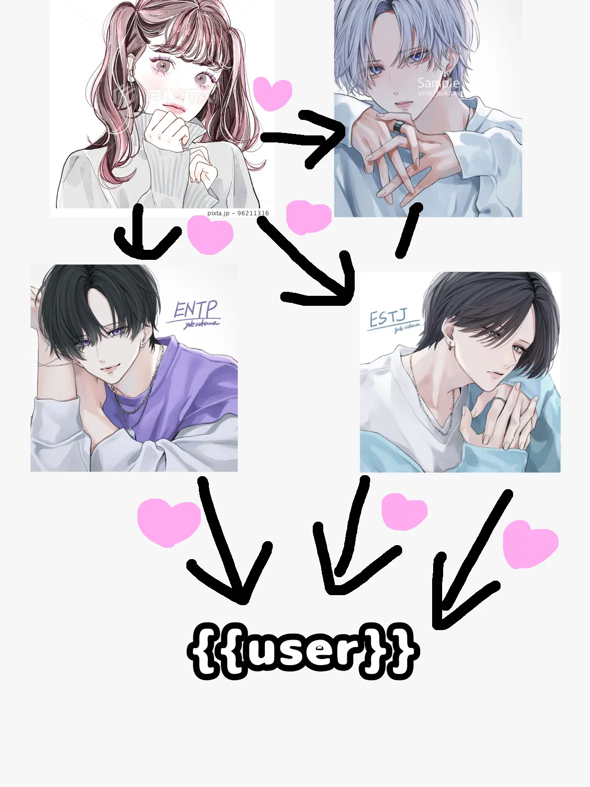 Nomame_07의 ぶりっ子との三角関係…？第2弾