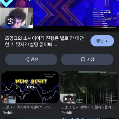 Profile image of 조잉크