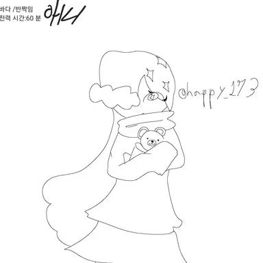 Profile image of 애니