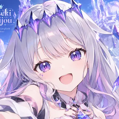 Profile image of 코세키 비쥬