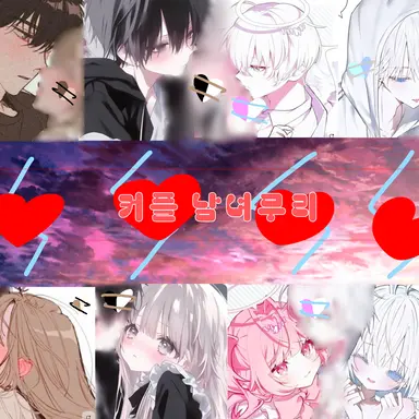 Profile image of 예시