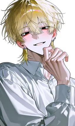 Profile image of Kanata