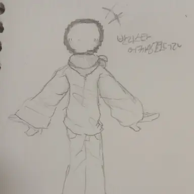 Profile image of 발리스타