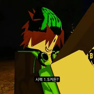 Profile image of 코루