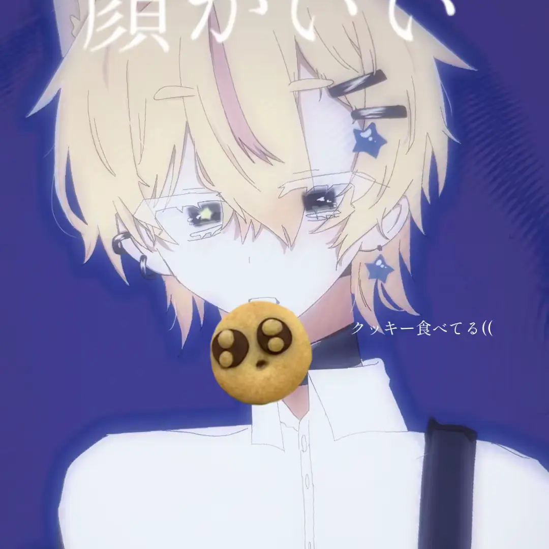 SassyLemon2352의 俺だよ俺俺