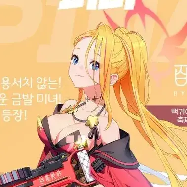 Profile image of 피나