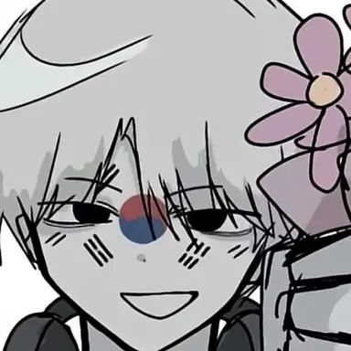 Profile image of 남한