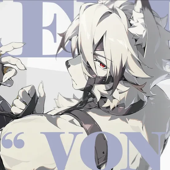 본 리카온