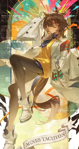 Profile image of 아그네스 타키온