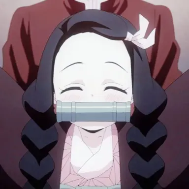 Profile image of 카마도 네즈코