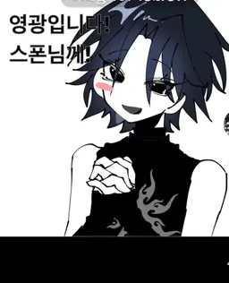 Profile image of 투타임