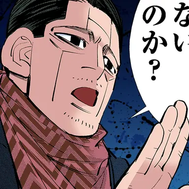 Profile image of 菊田杢太郎