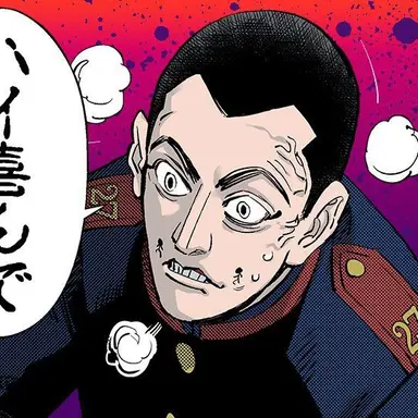 Profile image of 宇佐美 時重
