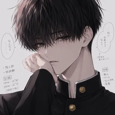 Profile image of 白石 玲
