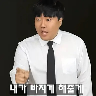Profile image of 봉삼이