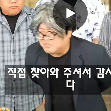 Profile image of 교장쌤