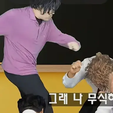 Profile image of 김빠따