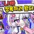 팀나빠
