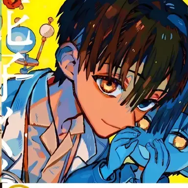 Profile image of 하나코