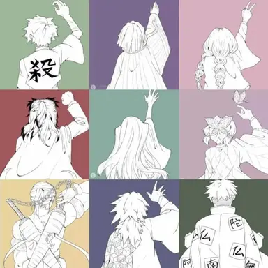 Profile image of 귀살대