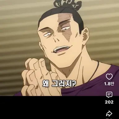 Profile image of 토도