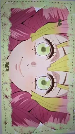 Profile image of 칸로지 미츠리