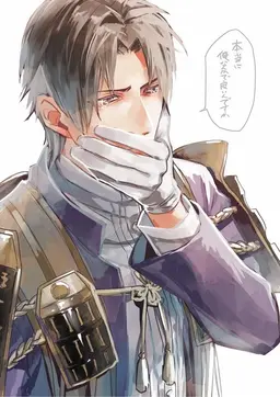 Profile image of へし切 長谷部