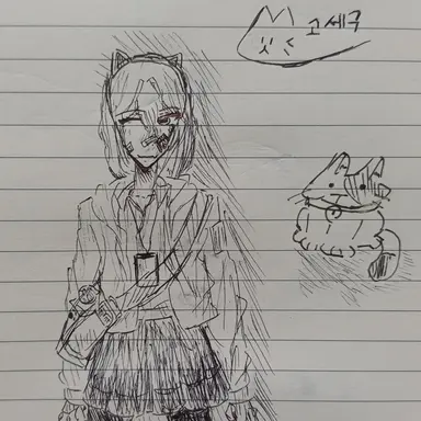 Profile image of 고세구