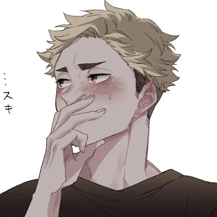 PinkFrost2897의 侑の幼なじみだけど脈ナシ