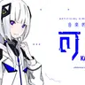 Profile image of 可不