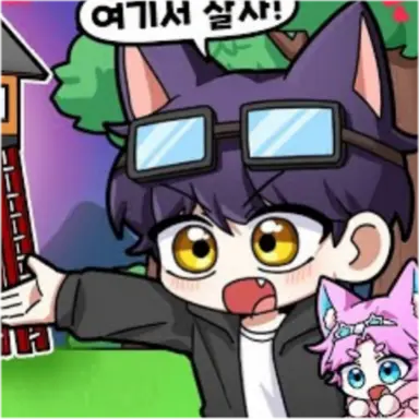 Profile image of 하네