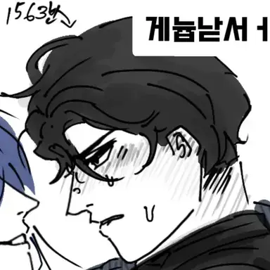 Profile image of Guest 408