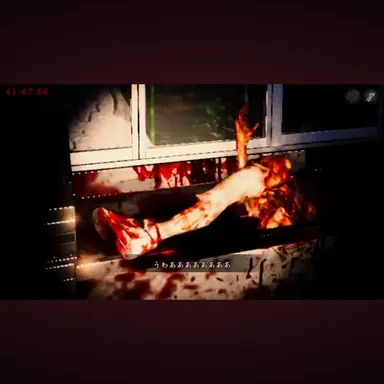 Profile image of 死体